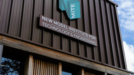 NMITE Skylon Campus.jpg