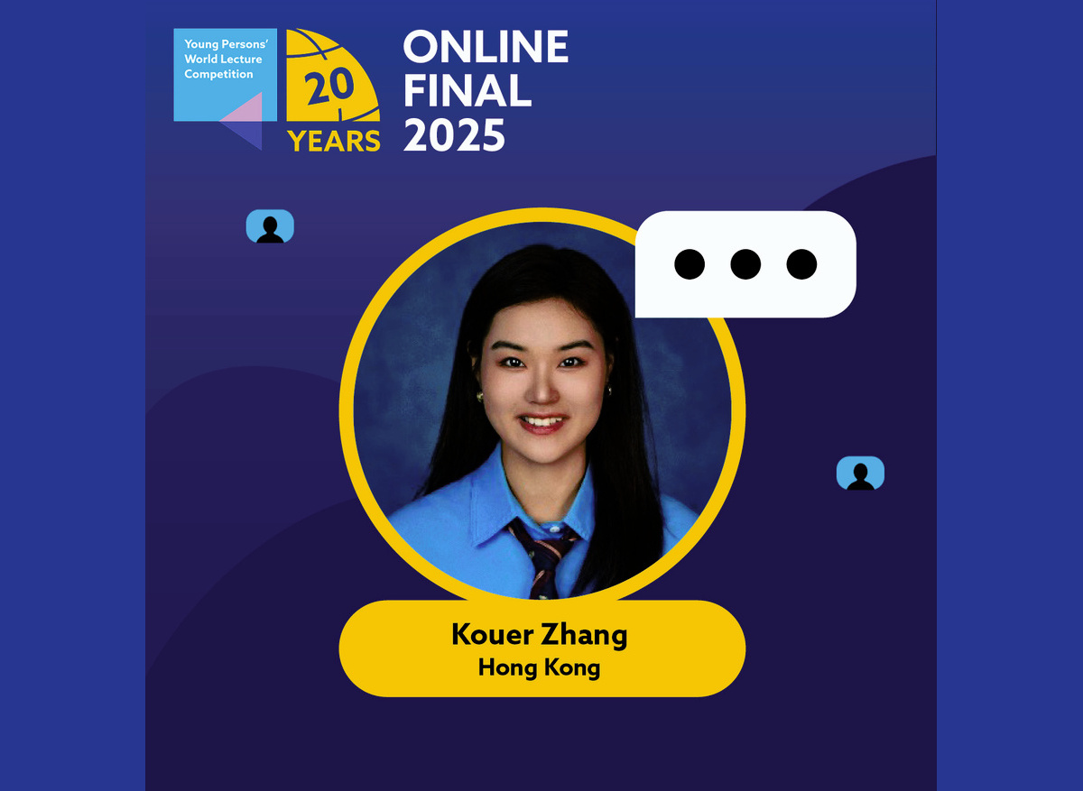 Kouer Zhang | Hong Kong